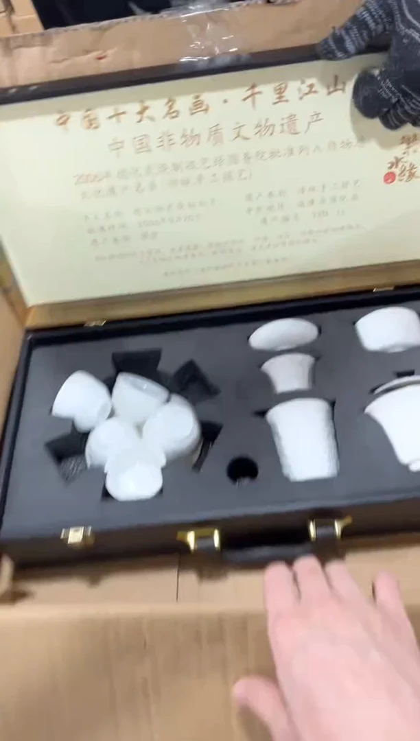 其他一一一一一一一一一一一闪购链接
