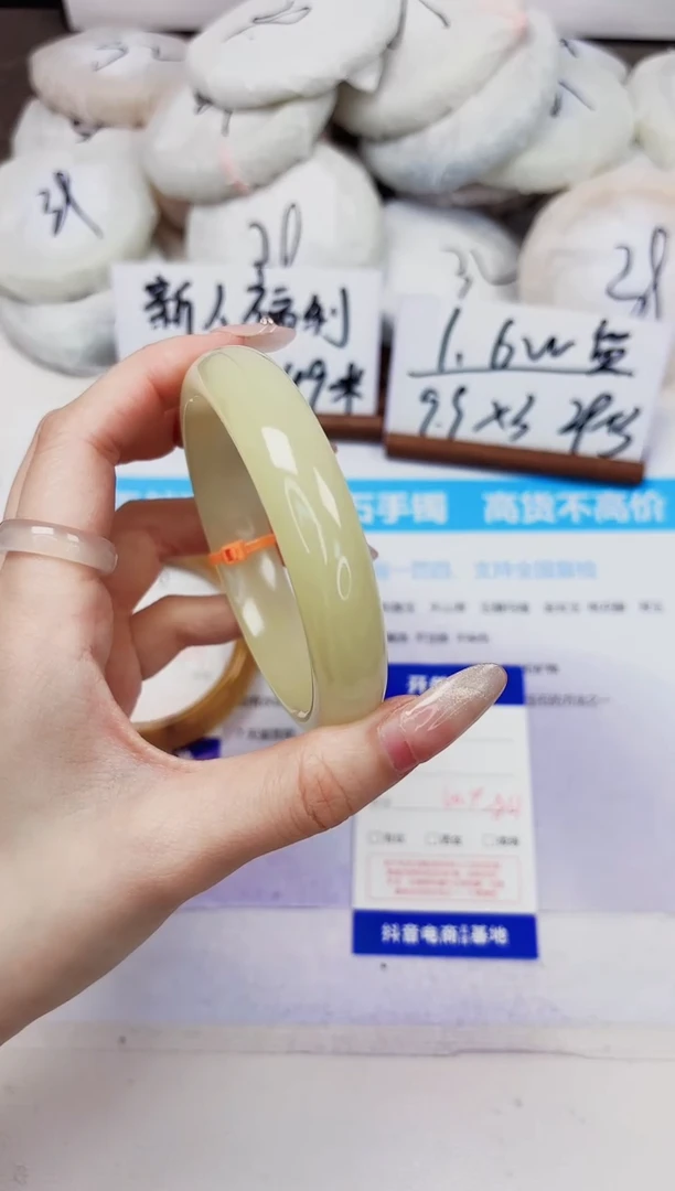未镶嵌手镯石英质玉71-晴水-圈口60