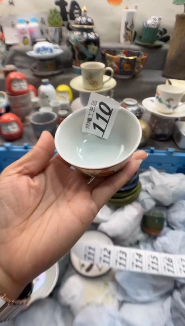 瓷片路*丙110