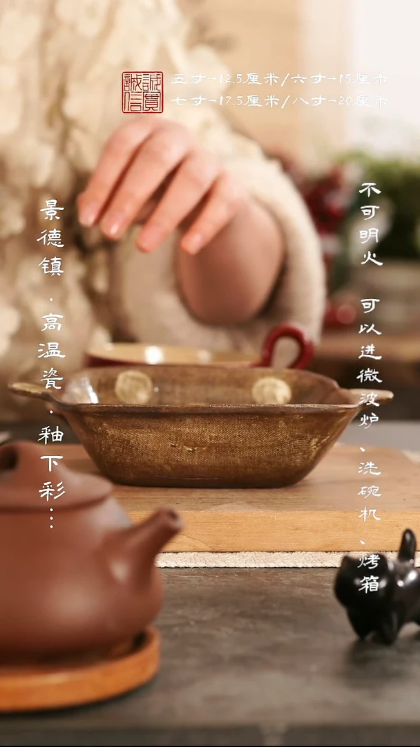 摆件陶@@w0557