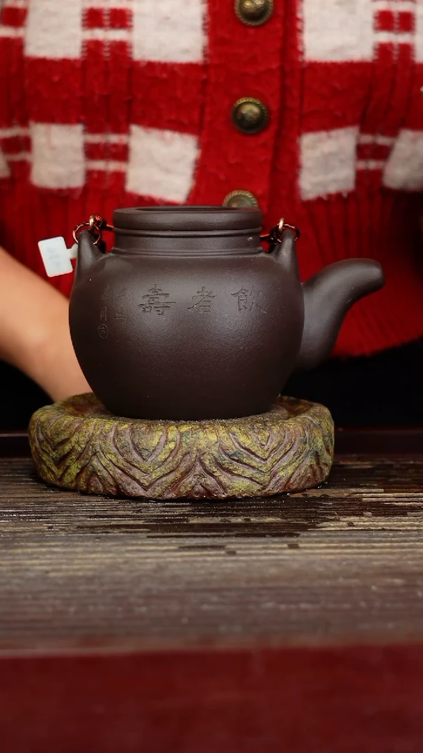 宜兴原矿紫砂壶茶壶宜兴原矿紫砂壶茶壶500C