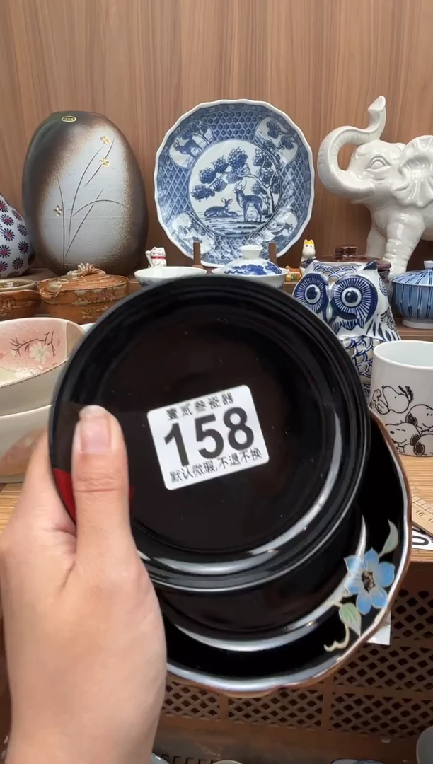 影*瓷器瓷器瓷器瓷器
