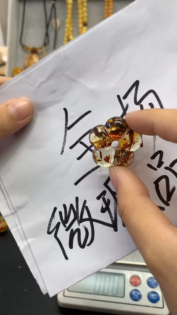 【闪购商品】琥珀珠宝奇石未镶嵌533