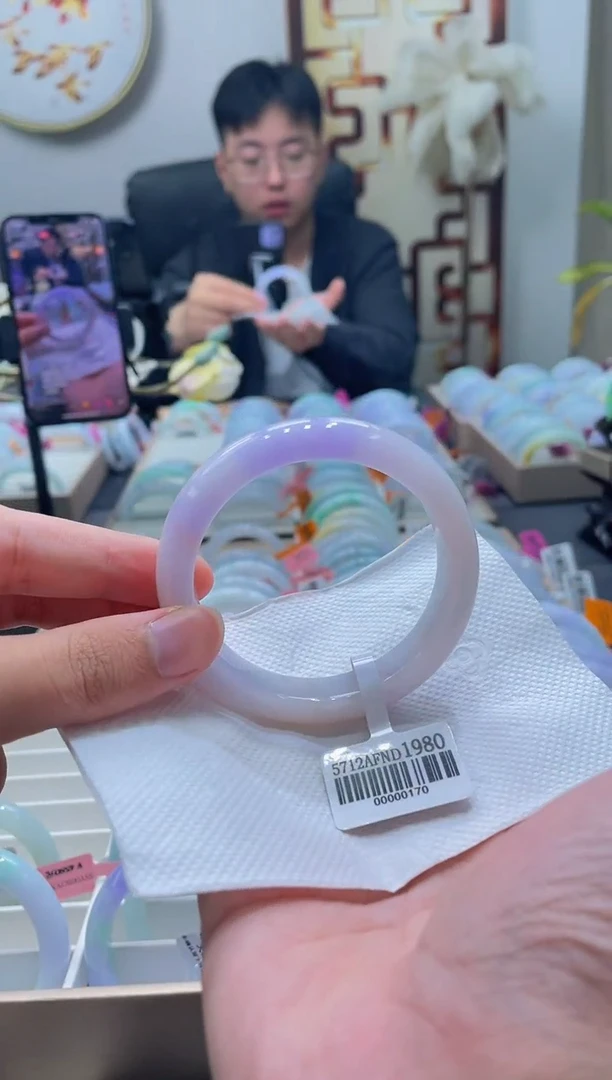 未镶嵌手镯翡翠232-57