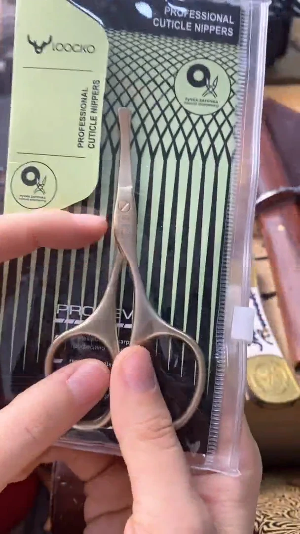 瓷片素熙精品百货208