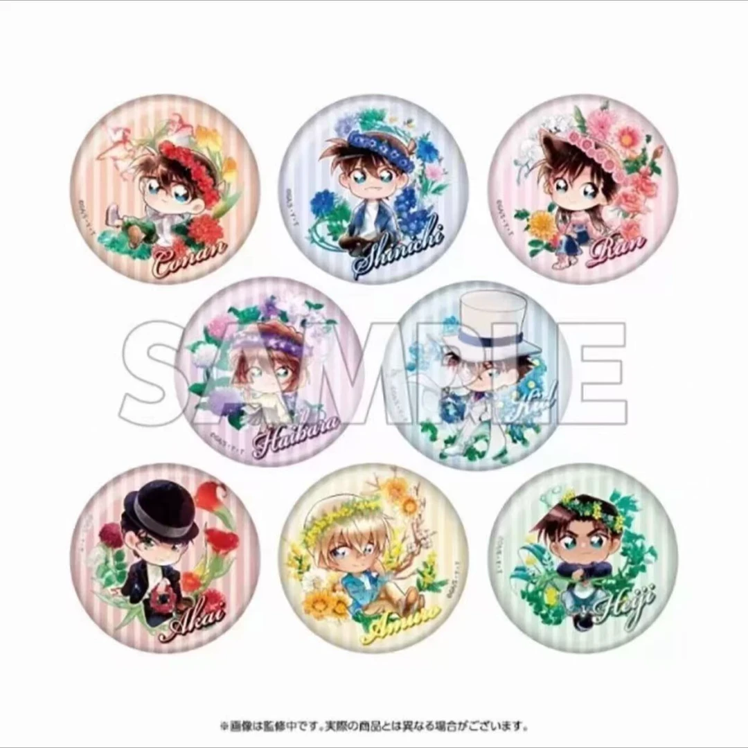 【平拆】正版【日谷】名侦探柯南花环吧唧（默认代拆）