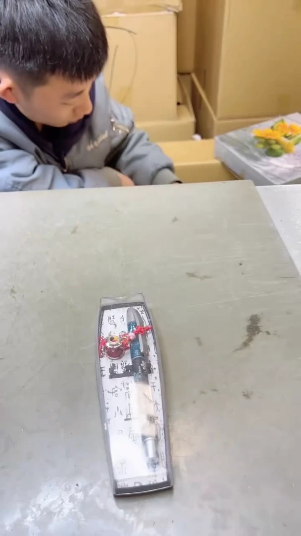 【闪购商品】瓷片48聚宝缘海淘精选二号店