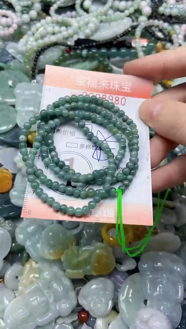 颈饰未镶嵌翡翠闪购0228980