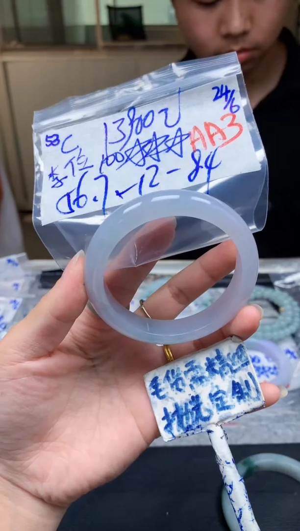 定制翡翠未镶嵌李*53毛货需精细抛光手镯拍一发一618