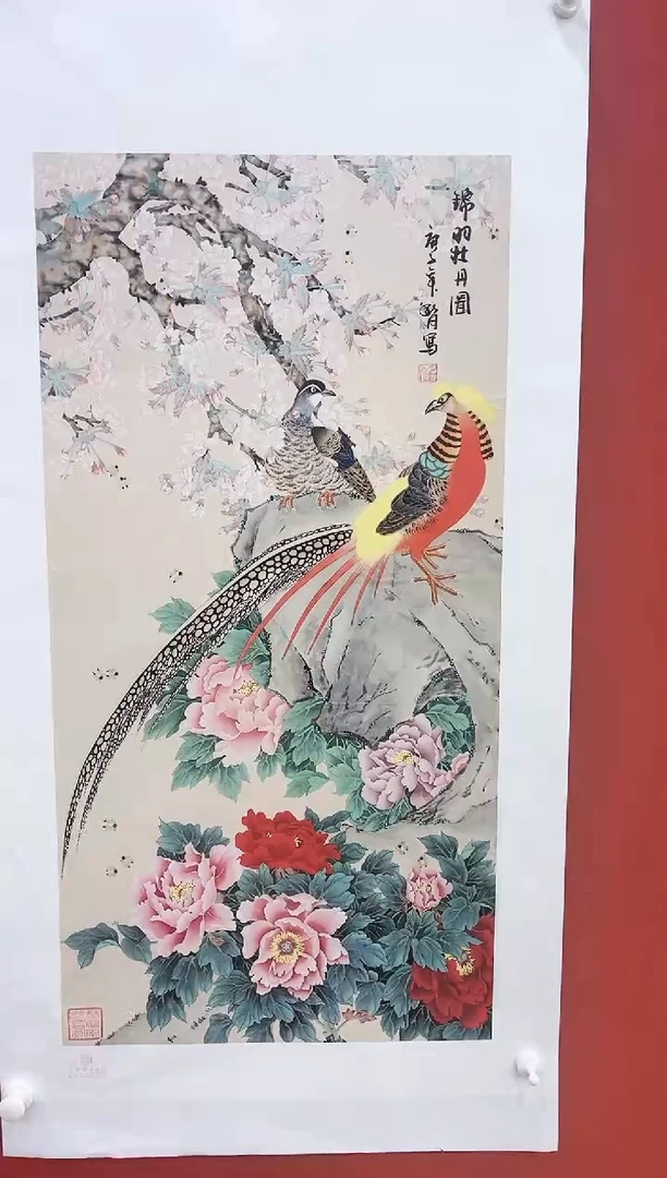 书法王月新国画作品