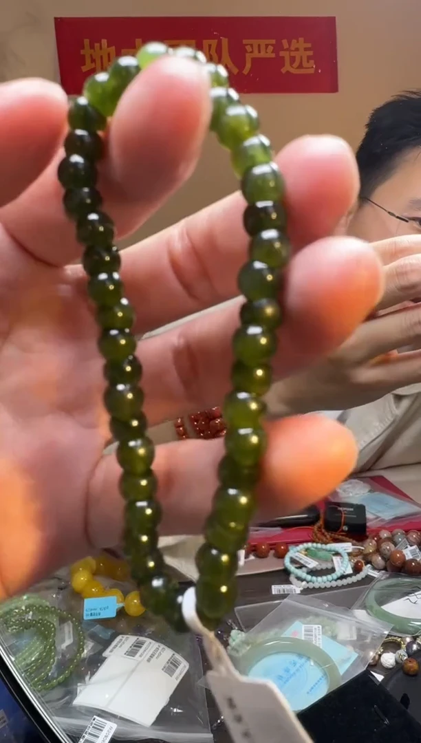 未镶嵌手链和田玉俄料碧玉扭扭链