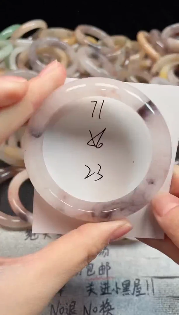 未镶嵌手镯石英质玉71