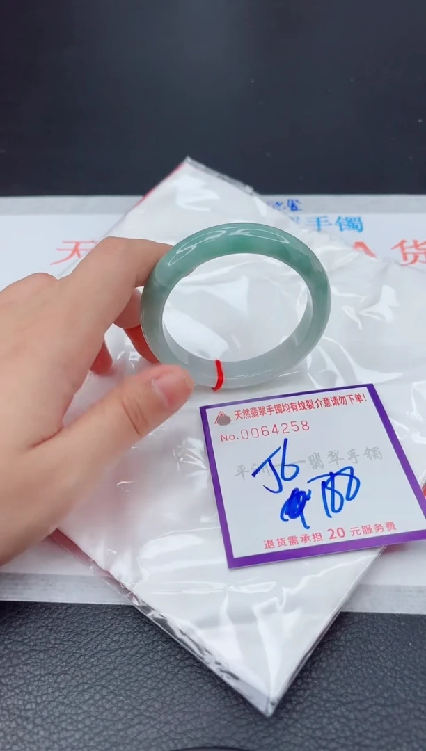 翡翠手镯未镶嵌111111111111