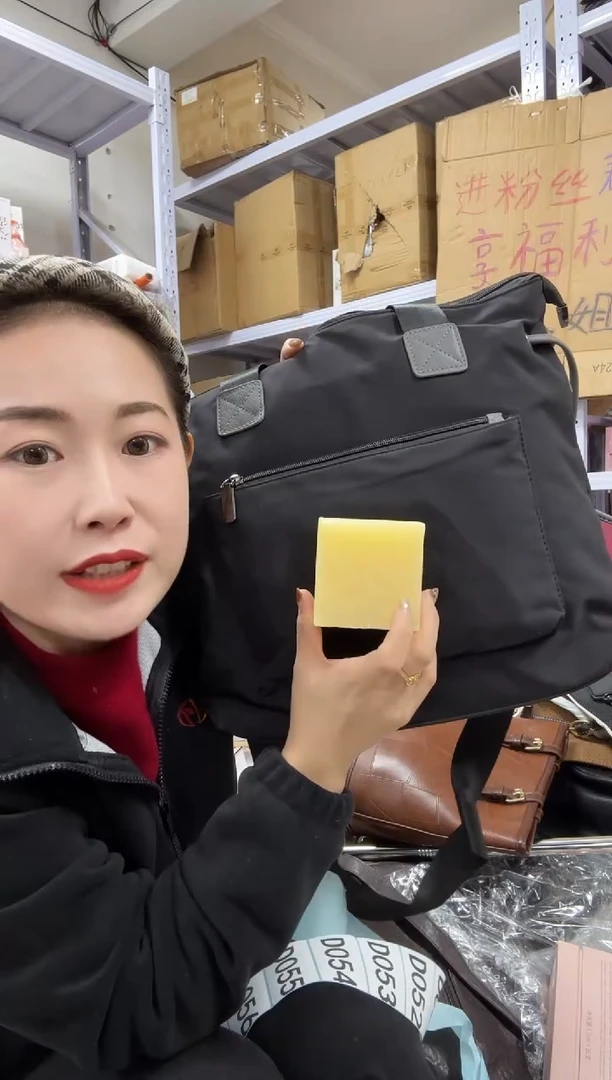 PU上车啦 宝宝们抓紧时间去下方链接拍吧发三块大公鸡皂