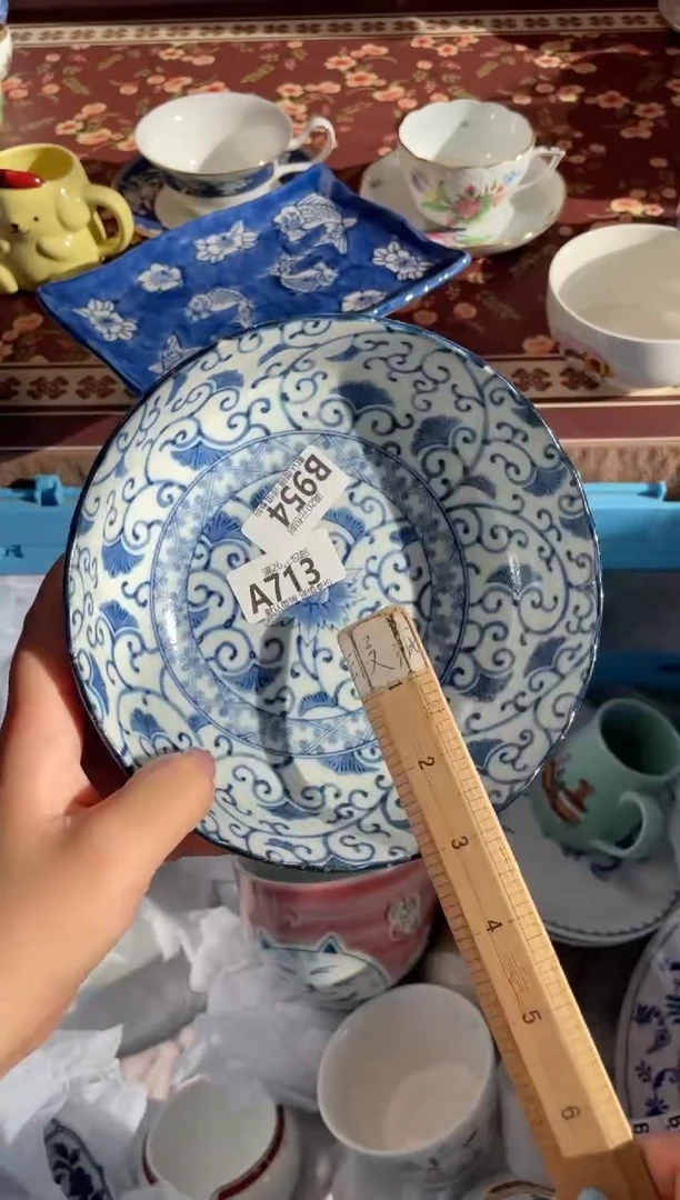瓷片暖**阳瓷器瓷器B954