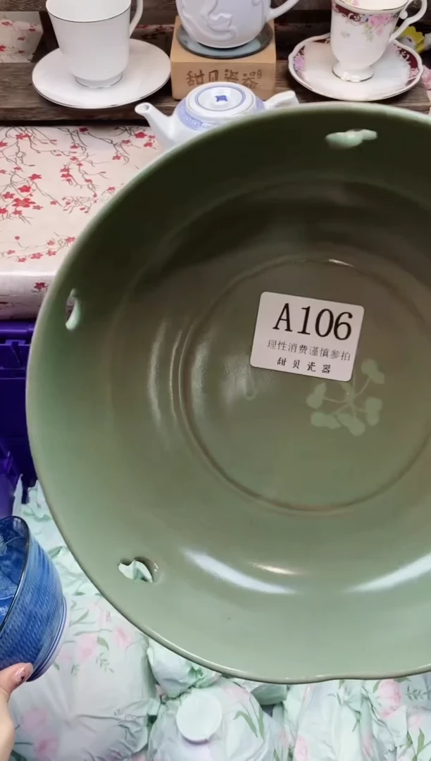 瓷片其**诺      A106