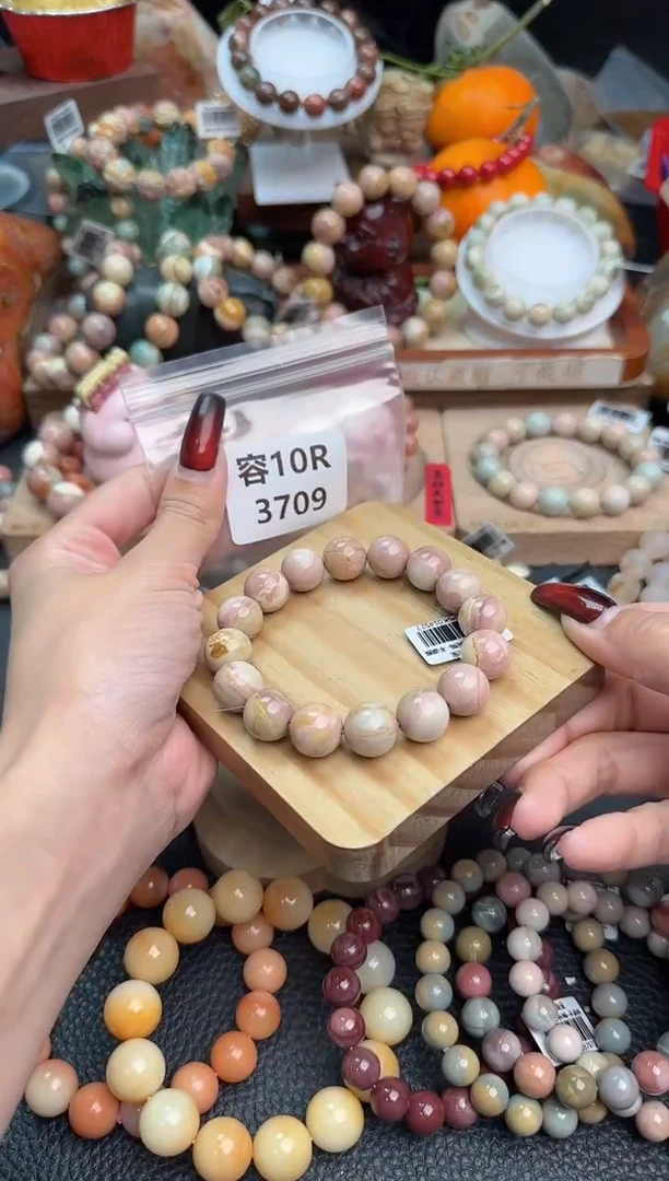 【闪购商品】石英质玉手链未镶嵌10R3709