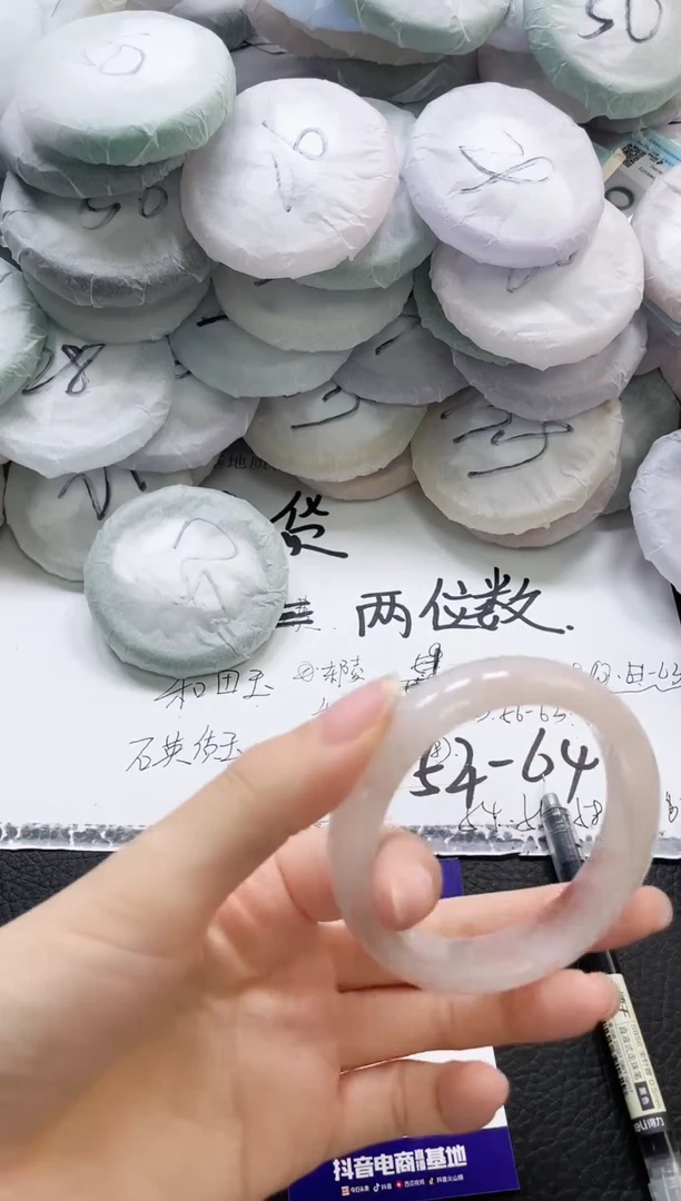 未镶嵌手镯石英质玉63-56