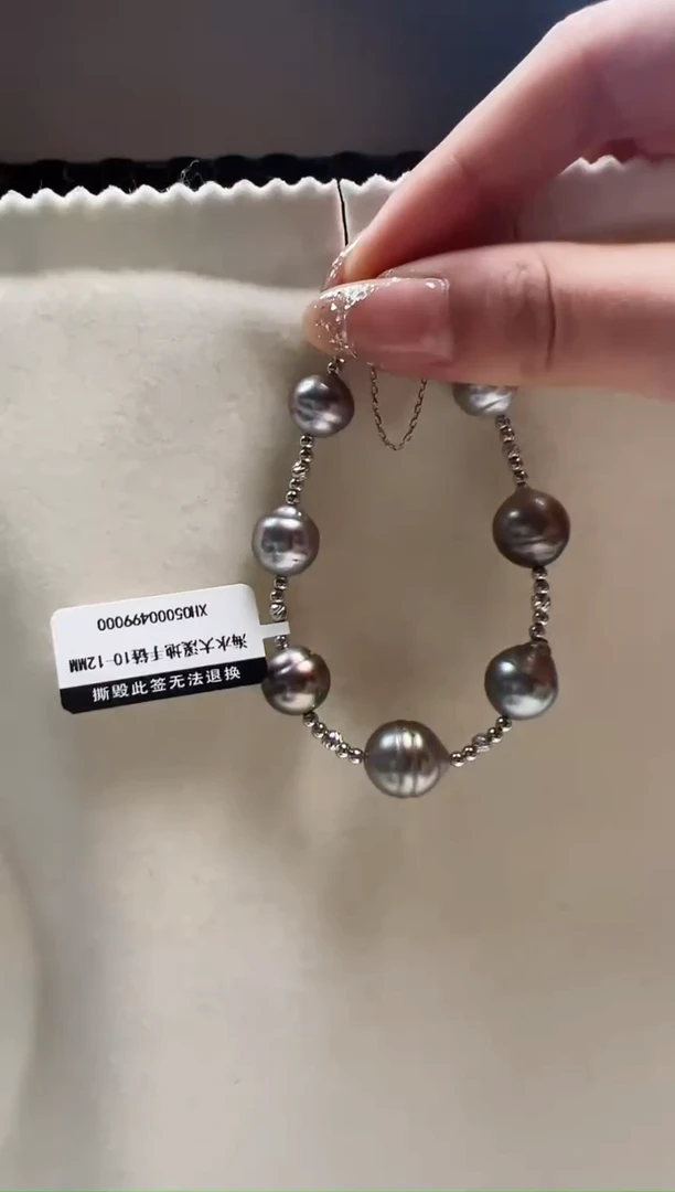 未镶嵌海水珍珠DA XH050 巴洛克手链