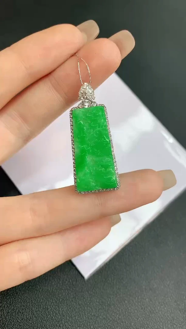 【闪购商品】翡翠颈饰18K金镶嵌赠礼盒证书 珍珍