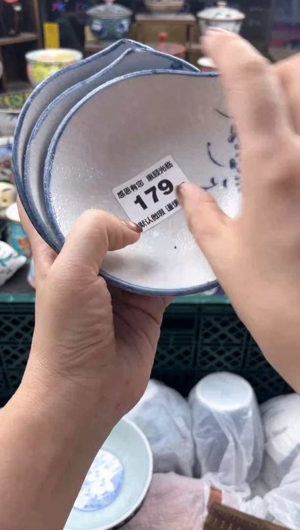 瓷片菲*?179号六六工艺品瓷器