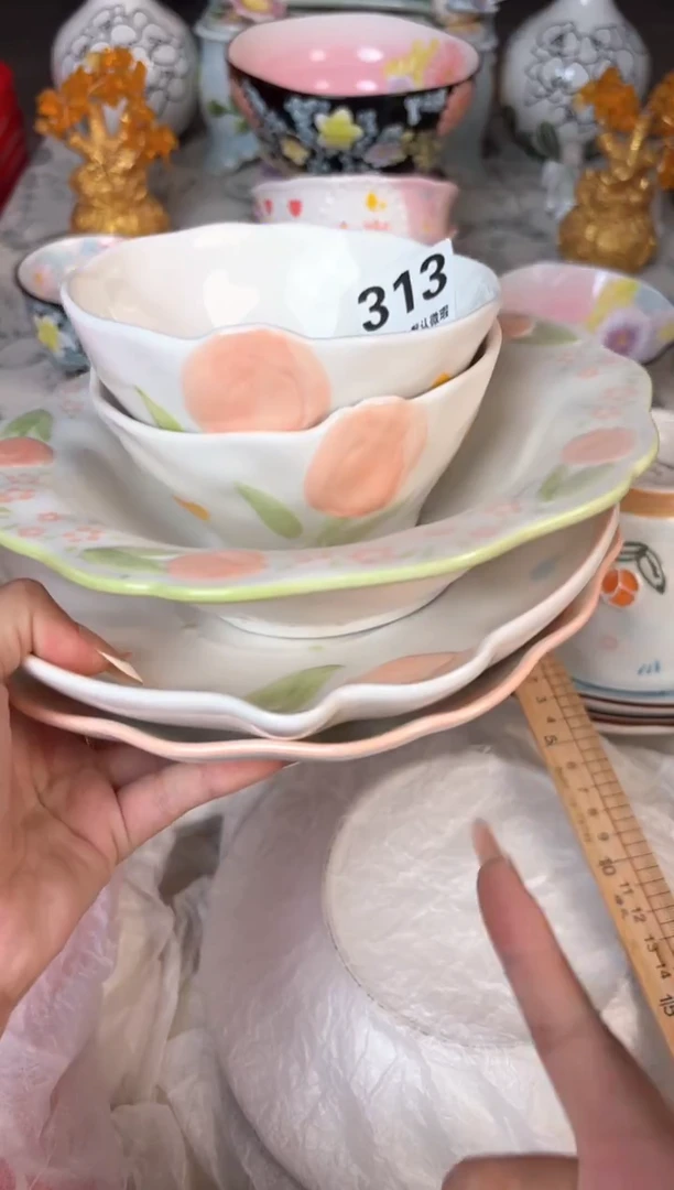瓷片3133默认微瑕15包邮库存1件