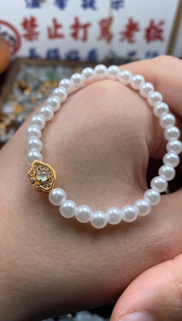 【闪购商品】翡翠颈饰未镶嵌哥哥