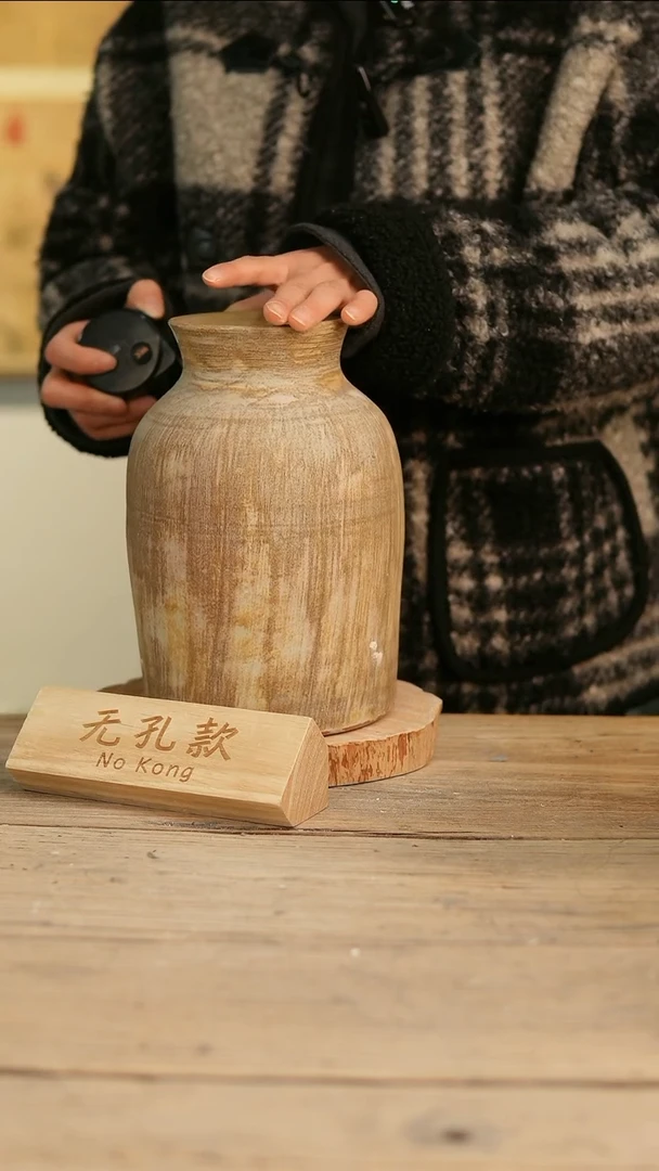 【闪购商品】摆件20-52高24口9误差2无孔