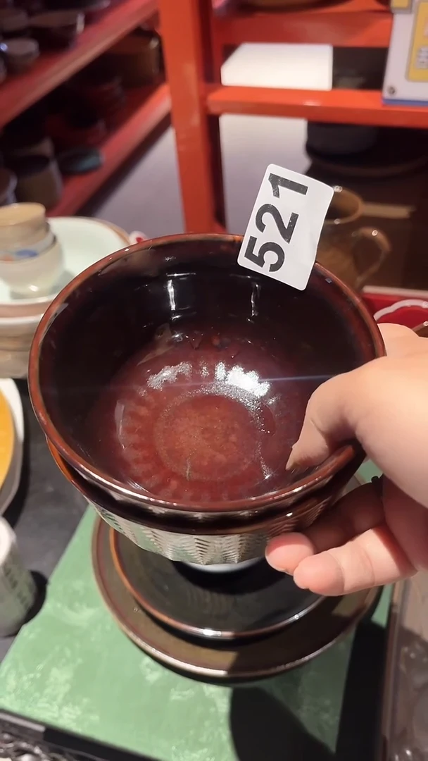 【闪购商品】碗521黑金鱼刺碗2只