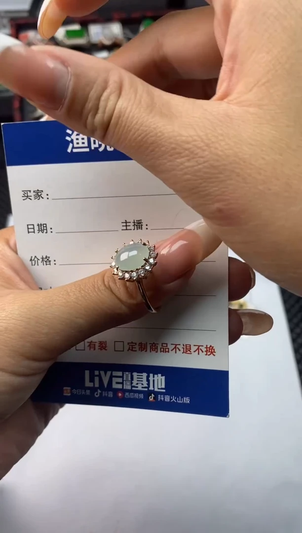 银S925镶嵌戒指翡翠1