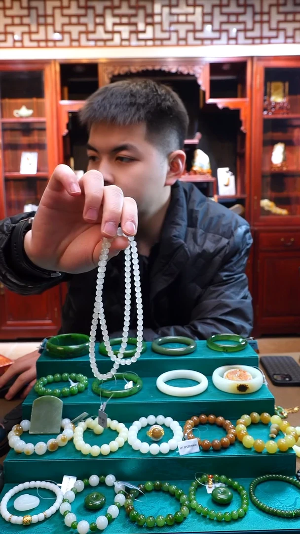 未镶嵌手串和田玉高冰108