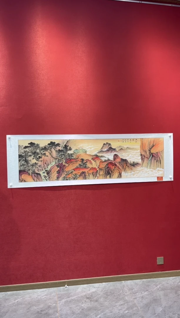 国画老师创作作品  105