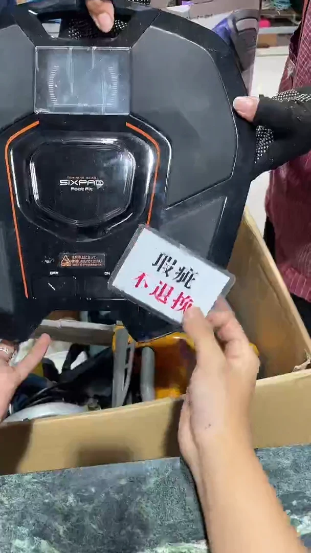 泾**明中古二手不退不换77