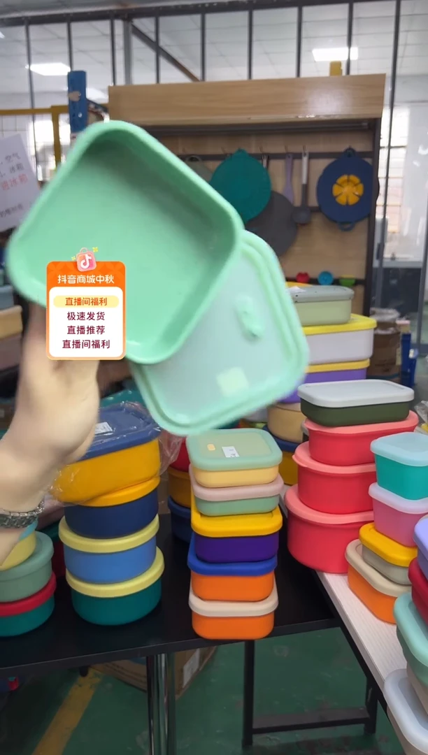 硅胶绿色半透-0.4L正方排气盒