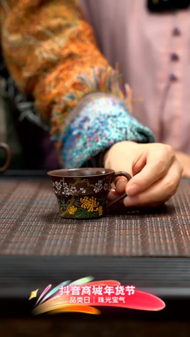 【闪购商品】紫砂茶壶梅兰竹菊