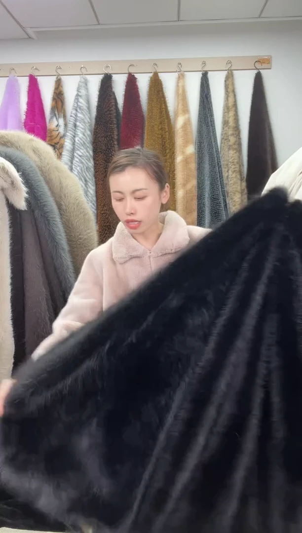 狐狸毛D095尺寸1.9*2.2