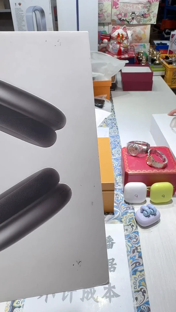 瓷片名品折扣名品折扣名品折扣@@1