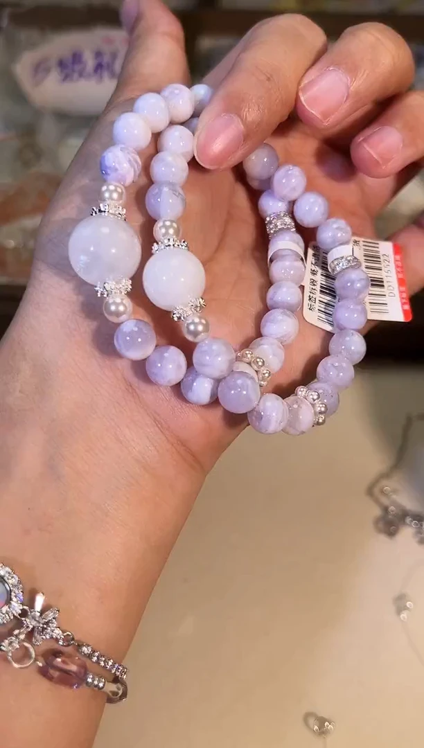 未镶嵌手串水晶p834多样性发货一件
