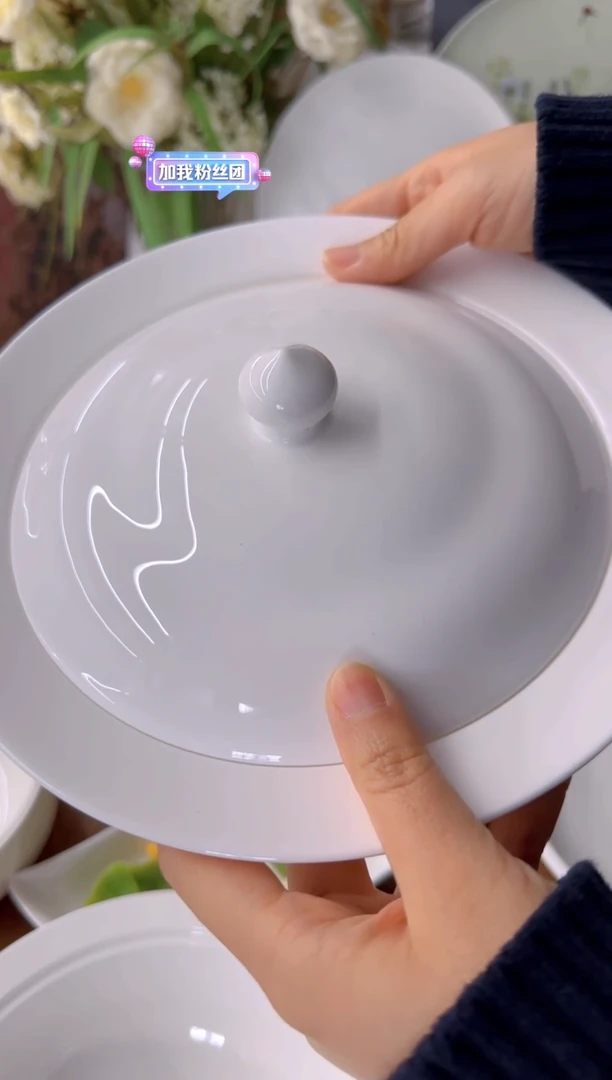 【闪购商品】盘子瓷*************