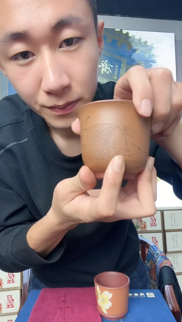 茶杯紫砂刻绘紫砂杯120CC