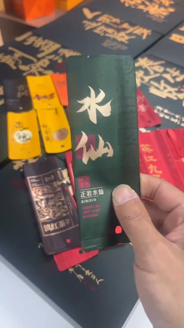 公版印刷泡袋一箱2000个