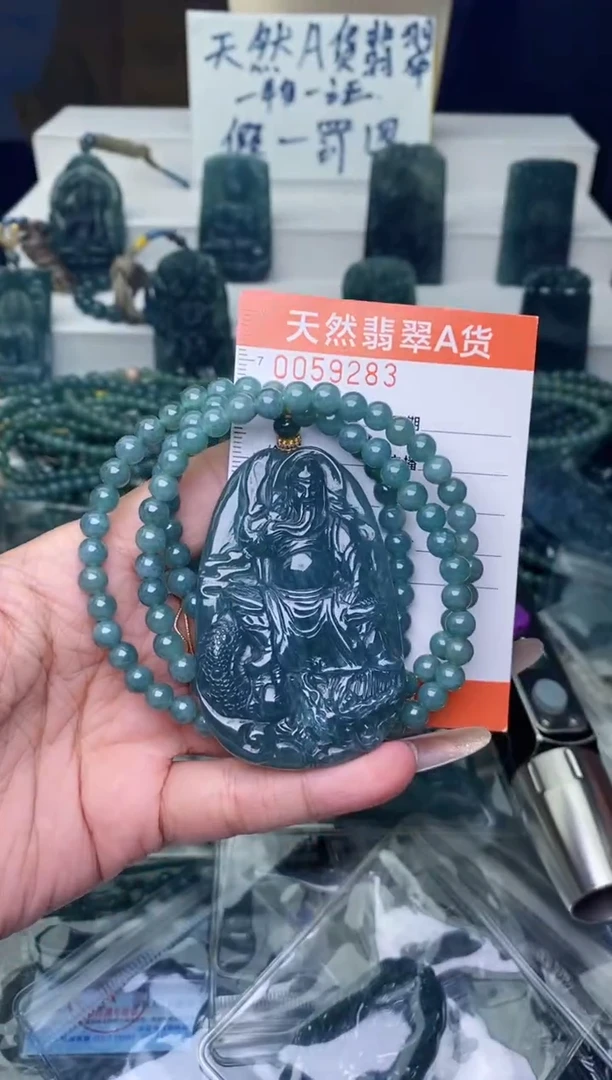 翡翠未镶嵌颈饰