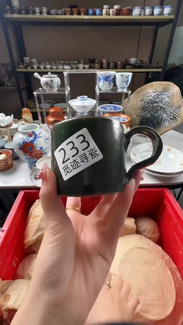 瓷片感谢您的支持选购！