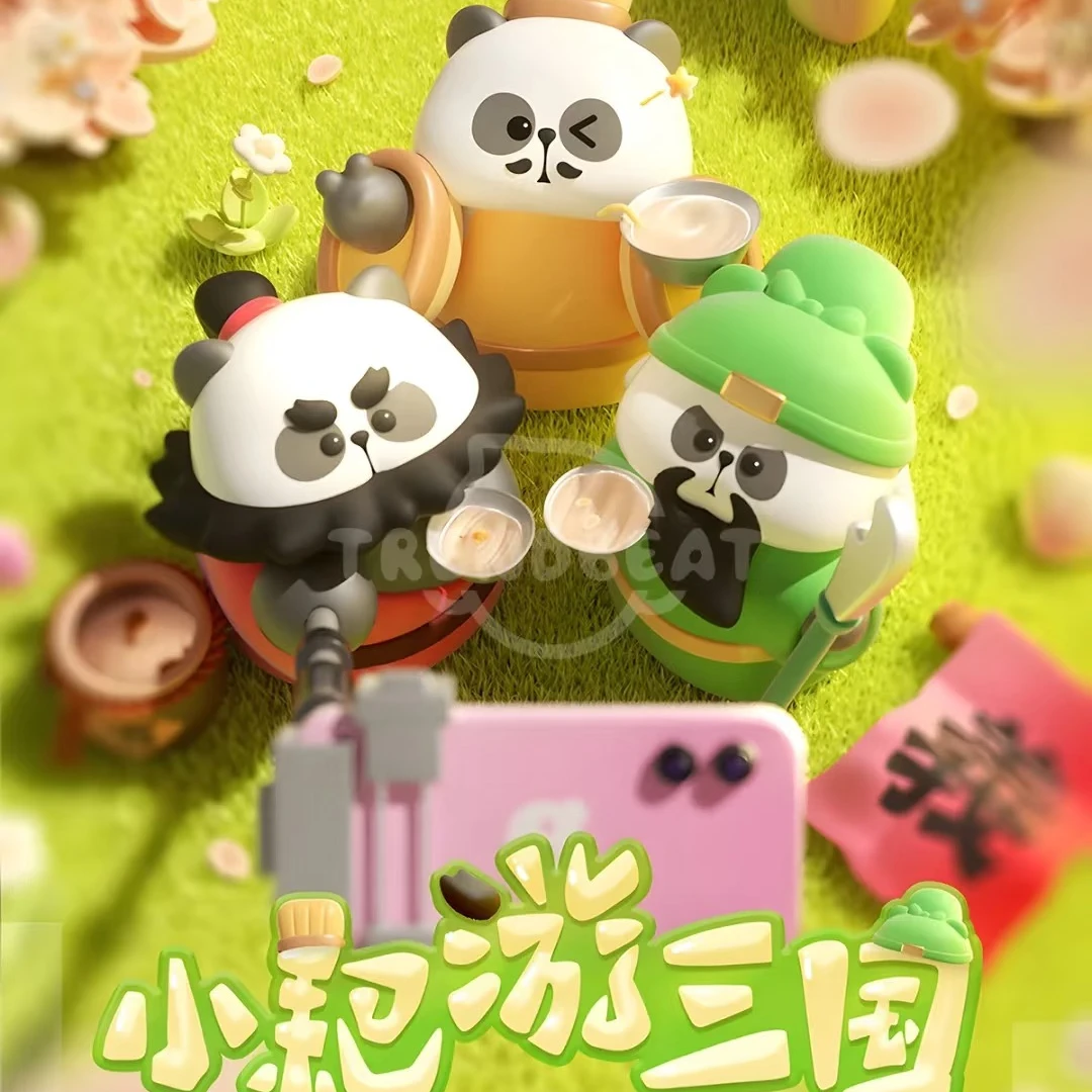 【小耙游三国萌粒】阿嫲家正版盲盒手办可爱礼品礼物PVC设计款