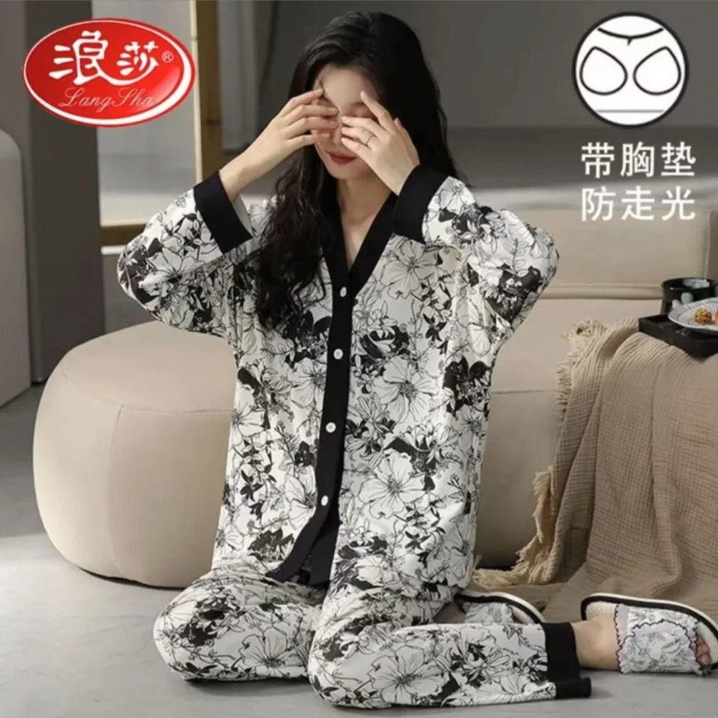 浪莎品牌浪莎带胸垫2025新款睡衣女款春秋休闲简约休闲家居服