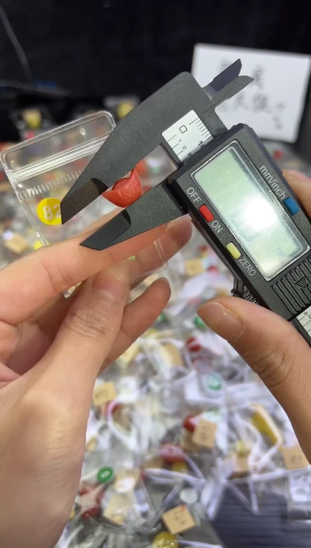 未镶嵌1南红玛瑙多样性发货