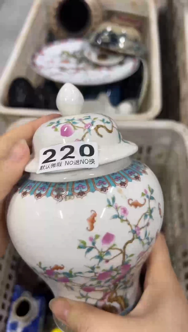 益*风格化个个220
