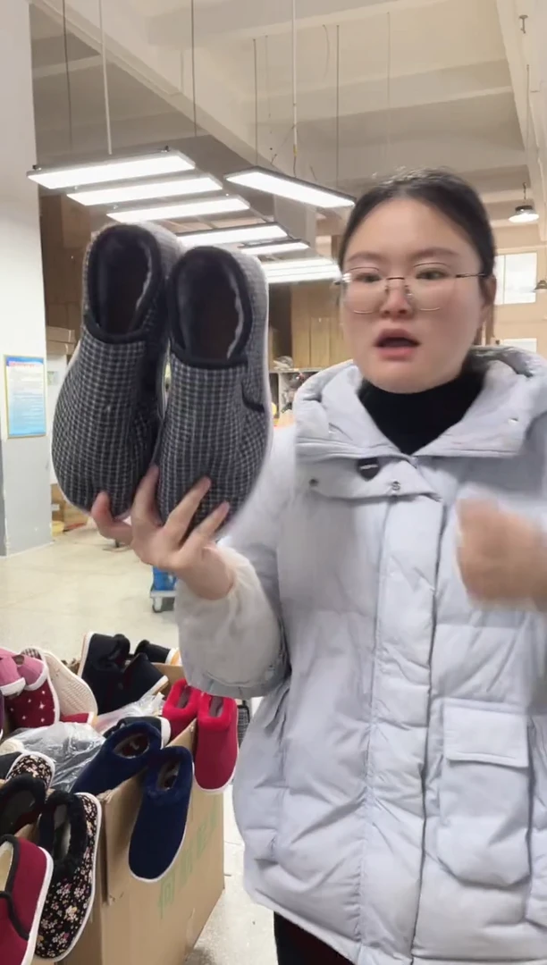 手工纳底黑灰格棉鞋44码48号