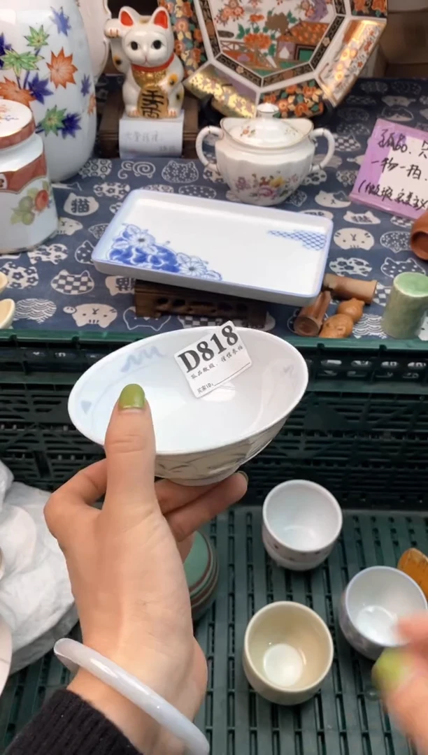 瓷片肆*11111111111