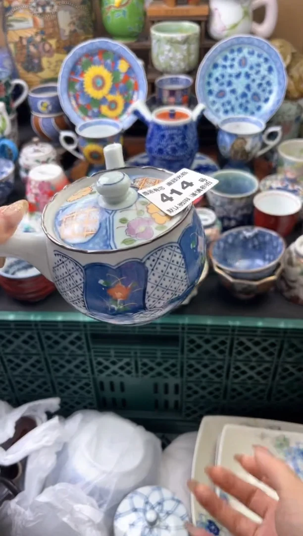 瓷片我****范414号六六工艺品瓷器